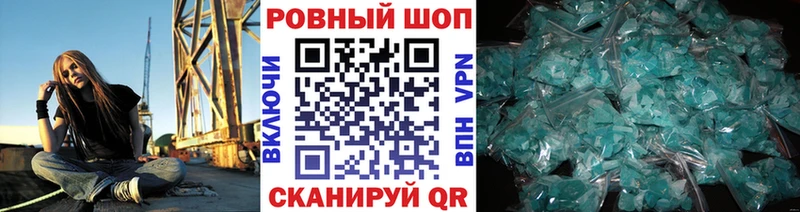 Где купить наркоту Зарайск Амфетамин Меф КОКАИН СК