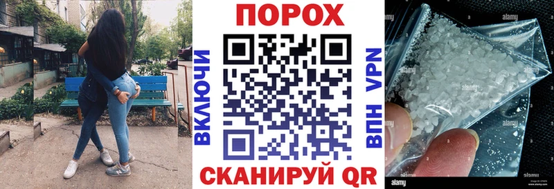 АМФ Розовый Зарайск