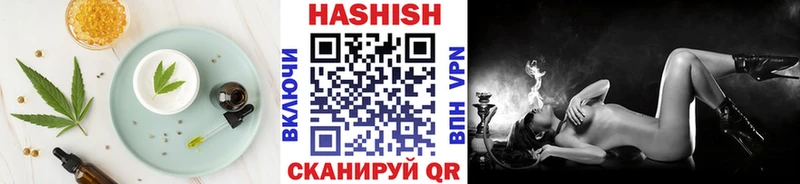 Печенье с ТГК конопля  где найти наркотики  KRAKEN как войти  Зарайск 
