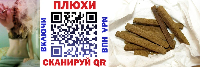 цены наркотик  Зарайск  ГАШ гашик 