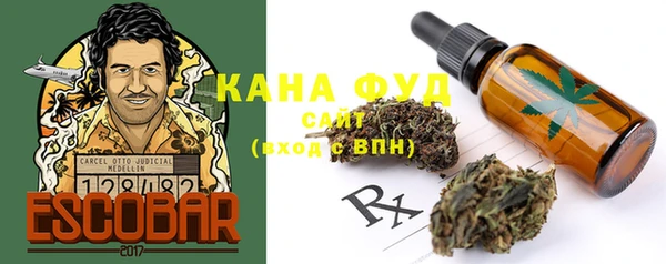 apvp Аркадак