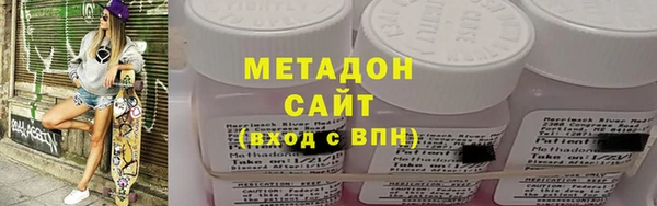 мет Покров
