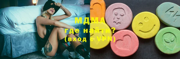 круглые Покачи