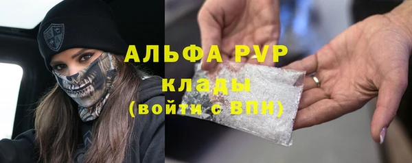 не бодяженный Покровск