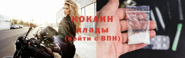 apvp Аркадак