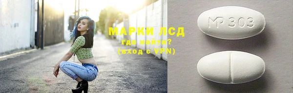 мет Покров