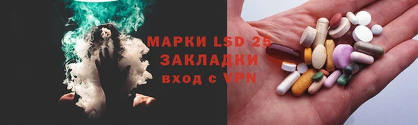 крисы Алексин