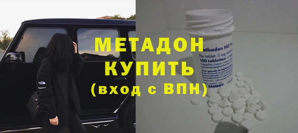 apvp Аркадак