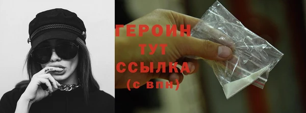 не бодяженный Покровск