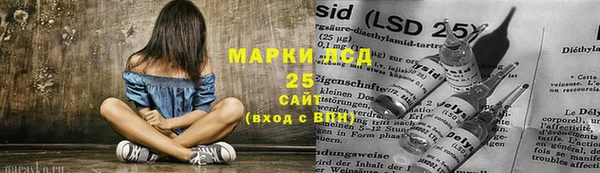 круглые Покачи