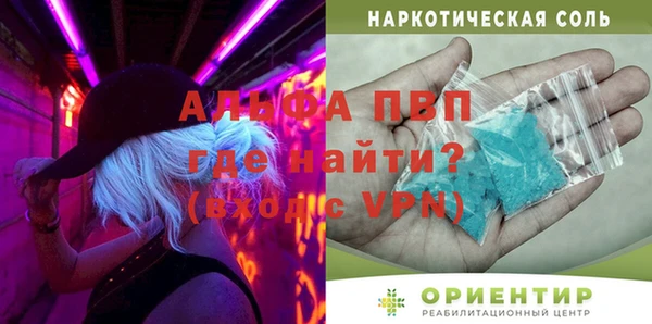 дмт Алексеевка