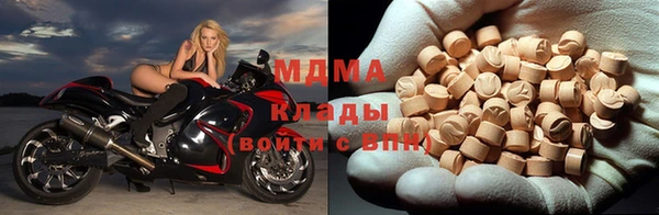 мдпв Арсеньев