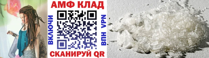 mega tor  Зарайск  Первитин витя  купить  сайты 