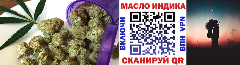 ТГК вейп с тгк  Зарайск 